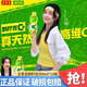 王老吉【新貨】刺檸吉荔小吉海鹽荔枝果汁飲料500ml*15瓶整箱果汁飲料 【李晟同款】刺檸吉 500mL*15瓶
