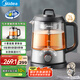 美的（Midea）智能養(yǎng)生壺煮茶器煮茶壺1L電水壺熱水壺燒水壺恒溫壺電熱水壺純鈦花茶壺MK-ZC10T01