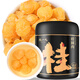 陳一凡 桂圓干180g 精選無核免剝桂圓肉龍眼干大果 泡水免洗即食養(yǎng)生茶