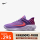 耐克（NIKE）Giannis Immortality 4 EP 耐克字母哥男子籃球鞋 FQ3681-500 42