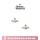 薇薇安·威斯特伍德（Vivienne Westwood）西太后旗艦正品 mini土星浮雕感耳釘 送女生生日禮物女
