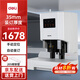 得力（deli）財(cái)務(wù)裝訂機(jī)財(cái)務(wù)憑證裝訂機(jī)票據(jù)文件打孔資料會(huì)計(jì)辦公檔案鉚管裝訂熱熔省力可選全自動(dòng)裝訂機(jī) 【常規(guī)款】自動(dòng)裝訂35mm手動(dòng)定位 送205根鉚管
