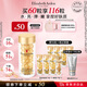 伊麗莎白雅頓輕感金膠時(shí)空煥活清透修護(hù)精華液28ml約60粒水感油禮物送朋友