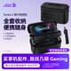 JSAUX幾碩適用switch2收納包 全套大容量收納 收納盒保護(hù)包ns2配件單肩包保護(hù)套殼掌機(jī)背包外殼
