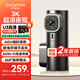 盯盯拍行車記錄儀MINI3X 3K超清夜視 AOV縮時錄影 F1.55光圈 AI駕駛輔助