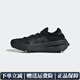 阿迪達斯 （adidas）官方艦店三葉草男鞋女鞋新款NMD_S1舒適耐磨經(jīng)典運動鞋跑步鞋 FZ6381 38