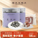 楊先生茯苓薏濕糕赤小豆薏仁茯苓無蔗糖健康糕點休閑零食630g源頭直發(fā)