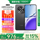 OPPO【國家補貼立減15%】OPPO A3i Plus 5G全網(wǎng)通游戲拍照智能手機oppoa3i升級版智能機 12GB+256GB 水墨黑 官方標配【全國聯(lián)?！? title=