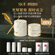 SK-II LXP匠心面霜50g+眼霜15g化妝品全套sk2護膚品套裝skii生日禮物女