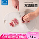 樂扣樂扣（LOCK&LOCK）食品級TPU菜板砧板家用廚房防霉抗菌案板雙面切菜切水果可彎曲 米色