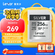 雷克沙（Lexar）256GB SD存儲卡 U3 V30 佳能索尼富士尼康相機高速SD卡 讀205MB/s 寫140MB/s 4K超清錄制 SD銀卡