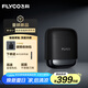 飛科（FLYCO）男士電動(dòng)往復式刮胡剃須刀全身水洗干濕雙剃便攜生日節日禮物送男友送老公送父親F8銀河黑國家補貼