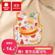 抱抱熊兒童餐具飯兜 寶寶防水硅膠嬰兒圍兜 嬰兒圍嘴吃飯罩衣 （短袖） 布朗尼果園 110cm