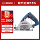 博世（BOSCH）GDM 13-34 多功能云石機(jī)切割機(jī)開槽機(jī) 石材瓷磚混凝土 1300瓦