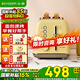 北鼎（Buydeem）多士爐D712面包片烤爐烤面包機2片吐司神器7檔烘烤快速復熱烘烤機家用面包機早餐面包機 【小鵝黃】D712烤面包機