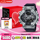 卡西歐（CASIO）手表男G-SHOCK小鋼炮防震雙顯運(yùn)動電子日韓表送男友禮物GM-110-1A