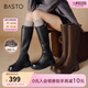 百思圖【徐璐明星同款】都市朋克冬商場新款騎士女長靴M5603DG4 黑色 M5603DG4 36