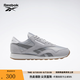 Reebok銳步官方24新品男女鞋CLASSIC NYLON運(yùn)動休閑復(fù)古跑鞋 100074325 42.5 (27.5cm),US: 9.5