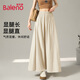 班尼路（Baleno）涼感山本闊腿裙褲女2025夏季新款高腰藏肉寬松透氣時(shí)尚百搭休閑褲