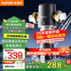 蘇泊爾前置過濾器反沖洗前置凈水器全屋凈水器家用過濾器全屋8T家用凈水器40微米反沖洗過濾器QD620