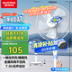 澳柯瑪加大金屬風(fēng)網(wǎng)遙控落地扇/電風(fēng)扇/家用辦公室風(fēng)扇/臺扇/靜電子定時(shí)輕音空氣循環(huán)臺式小風(fēng)扇905(Y)