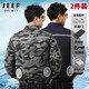 JEEP SPIRIT空調(diào)衣服帶風(fēng)扇衣服夏季新款男女工作服防暑降溫制冷工地工程服 灰迷+藏藍(lán)-全套配件-2w毫安電池 2XL
