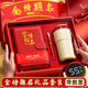 本憶 金榜題名筆記本水杯禮盒 文具套裝中考新年圣誕節禮物高考畢業(yè)小學(xué)生成人禮生日回禮伴手禮禮盒