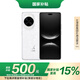 華為（HUAWEI） nova 14 Pro 256GB 凝霜白 鴻蒙AI 多焦段紅楓質(zhì)感人像 鴻蒙智能手機(jī)