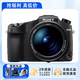 索尼（SONY）索尼RX10M4 RX10IV RX100M7黑卡相機(jī)爆款長(zhǎng)焦相機(jī) 演唱會(huì)拍鳥(niǎo)神器 RX10M4 進(jìn)階版【128G卡+備電座充+UV】