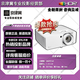 奧圖碼（Optoma）UHD518 UHD506 UHZ616 JCV3639 JCV3355 JCV4252 JPV5234投影儀 UHZ616【詳詢優(yōu)惠】 官方標(biāo)配