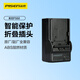 品勝（PISEN）F550 數(shù)碼攝像機(jī)充電器 適用于索尼攝像機(jī)電池NP-F970 F960 F770 F750 F570 F330