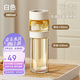 物生物（RELEA）泡茶杯茶水分離玻璃杯水杯女士高硼硅獨(dú)立茶倉辦公室花茶杯子禮物
