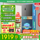 容聲冰箱429升雙開門十字四開門雙循環(huán)國(guó)家補(bǔ)貼20%一級(jí)節(jié)能雙變頻風(fēng)冷無(wú)霜超薄嵌入式灰色家用母嬰冰箱 容聲雙循環(huán)冰箱BCD-429WD12FP