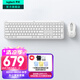 羅技（Logitech）K950無線藍(lán)牙鍵盤  雙模靜音鍵盤辦公鍵盤薄膜筆記本電腦手機(jī)Mac平板ipad鍵盤 全尺寸家用超薄便攜 K950+M650【白色鍵鼠套裝】