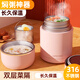 恩爾美（nRMEi）保溫飯盒超長(zhǎng)保溫316不銹鋼一人用大容量燜悶燒杯罐女雙層保溫桶 粉色1000ML【手提袋+餐具】