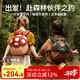 zoy zoii兒童書包幼兒園背包3-6歲女孩生日禮物戶外出行輕便舒適雙肩包