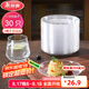 美麗雅一次性盤子6英寸*30只裝 食品級(jí)蛋糕水果試吃露營(yíng)燒烤餐碟