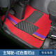 解放J6PJH6J6LJ7J6MJK6悍v龍VH天V地毯式雪妮斯絲圈大貨車(chē)腳墊 贈主駕駛紅色雪妮斯配