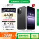 一加 13T 16GB+1TB 云墨黑 性能超強小直屏 驍龍 8 至尊版 冰川電池 AI 5G游戲oppo手機 國家補貼