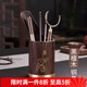 容山堂黑檀木茶道六君子套裝茶勺普洱茶刀茶夾功夫茶具配件茶杯夾三件套 黑檀木銅角茶道六君子-蓮蓬款