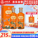 五糧液總廠(chǎng) 百鳥(niǎo)朝鳳 白酒四川特產(chǎn)名酒濃香型訂結婚喜酒糧食酒類(lèi) 收藏 52度 500mL 2瓶 藍彩鳳 雙支裝 送禮自飲