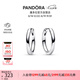 潘多拉（PANDORA）18毫米串飾耳環(huán)925銀高級簡約時尚可搭配輕奢七夕情人節(jié)禮物