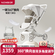 紐貝耳newber嬰兒車嬰兒推車換向推車可坐可躺0-3歲用可折疊高景觀 米灰【推桿+360°座椅換向】