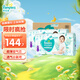 幫寶適（Pampers）清新幫拉拉褲L104 L104片清新幫拉拉褲
