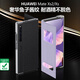 皮皮殼HUAWEI華為MateXS2折疊屏全包手機(jī)殼手機(jī)套真皮高端商務(wù)頭層牛皮華為matexs2翻蓋皮套 華為mateXS2【綠色】真皮視窗全包皮套