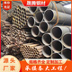 廣東直縫焊管廠(chǎng)家可定制Q235B建筑外墻架子管4寸-8寸厚壁焊接鋼管