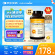 naturewise陽光瓶維生素D3軟膠囊5000IU 活性vd3男女備孕成人補(bǔ)鈣360粒/瓶