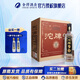 沱牌舍得 沱牌 濃香型白酒 50度 480mL 6瓶 T88 整箱裝-原箱