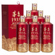茅臺(tái)貴州茅臺(tái)（MOUTAI) 53度 500mL 6瓶 茅臺(tái)1935
