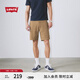 Levi's李維斯25年春夏新款男士XXChino輕休閑運(yùn)動(dòng)風(fēng)商務(wù)黑色短褲 褐色 34 (8)